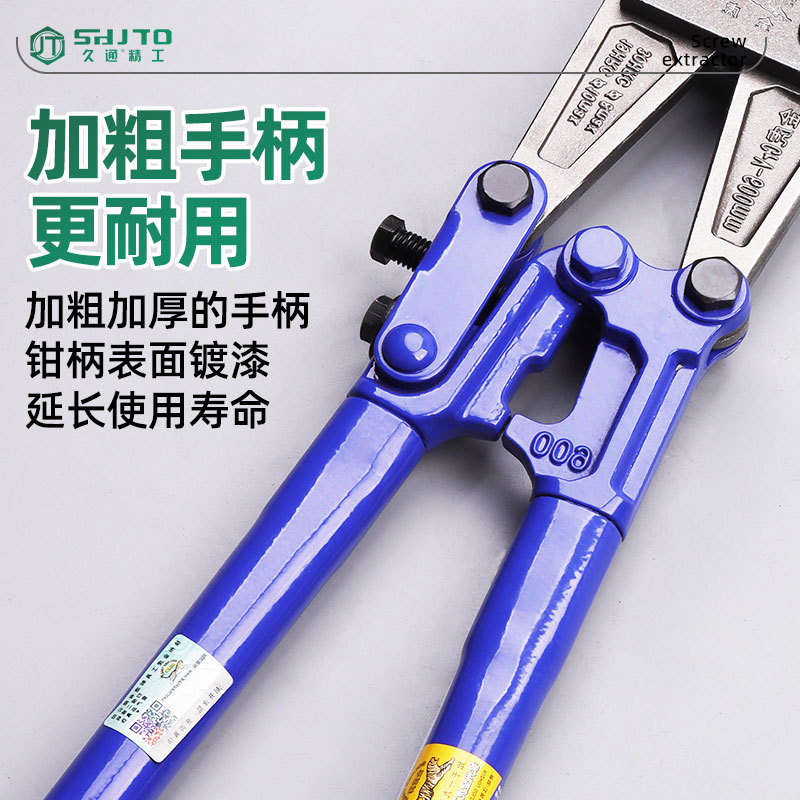 Jinhu alicates de corte de alambre 8-48 pulgadas alicates de corte de alambre manual alicates de corte de alambre de acero alicates de corte de alambre Linyi venta al por mayor