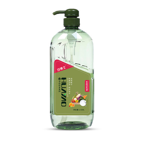 Wholesale factory supply fruit and vegetable cleaner degreaser and odor remover, household easy rinse food grade tableware detergent