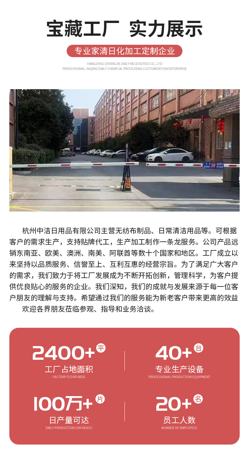 来图定制，来样定制