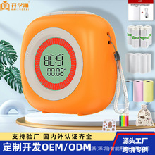 羳e}ӡCīoęn˺DƬ{Bӟ