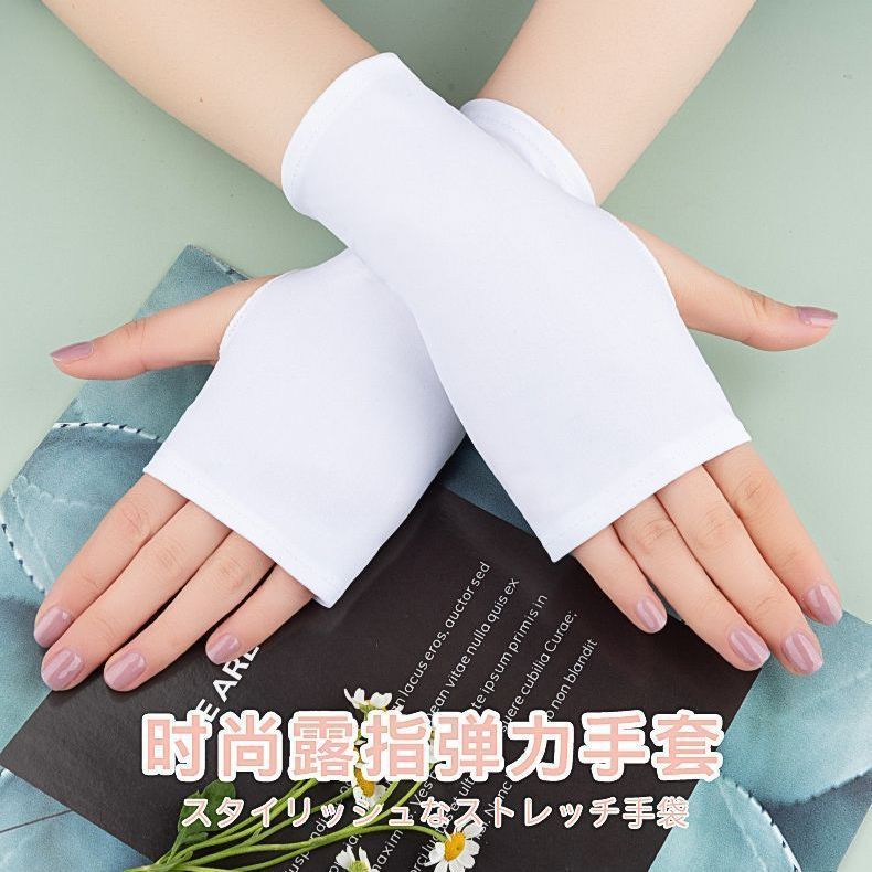 New Sun Protection Fingerless Gloves Summer Ice Silk Cycling and Driving Fashion Hip-Hop New Women's Thin Gloves Anti-Sweat
