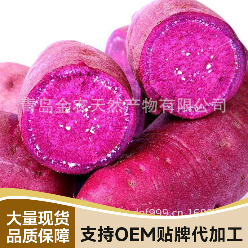 ����ֱ��������-200Ŀ�決ԭ����ɫ�عϷ۴��ͷ۴����߹���������