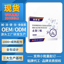 �F؛���ӹ������������˯���Nͨ���N�������t��ֹ��ͨ�Ᵽ���N