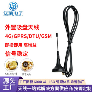 2G/3G/4Gͨ��С���P�쾀GSM/DCS/CDMA/WCDMA/GPRS/DTUģ�K����