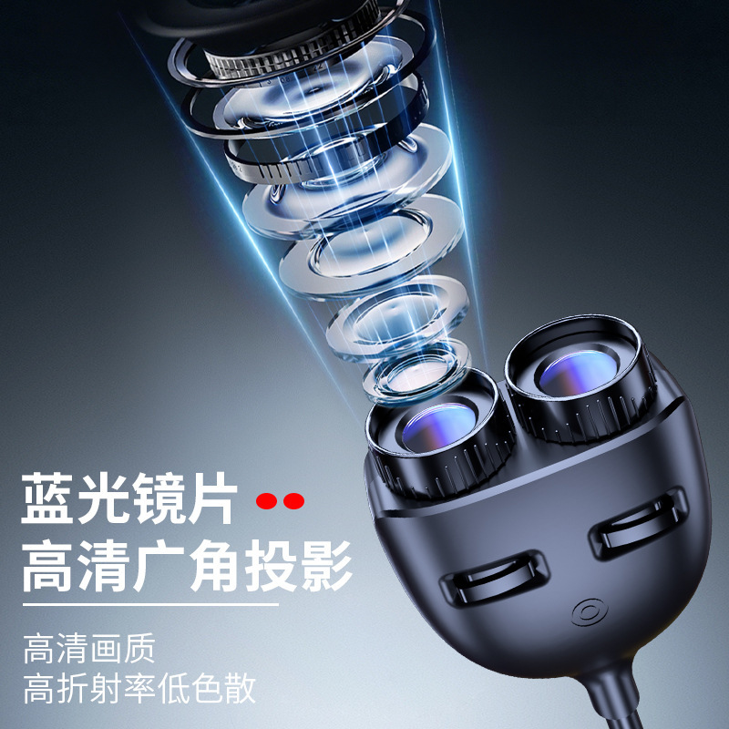 USB汽车星空顶灯车内气氛月球投影灯闪光灯车载满天星卧室小夜灯|undefined