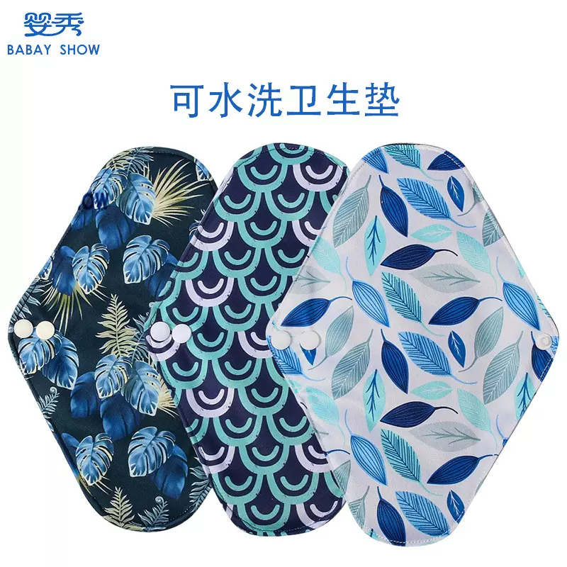 跨境卫生垫竹炭吸水透气产妇卫生巾姨妈护理垫现货批发产妇刀纸