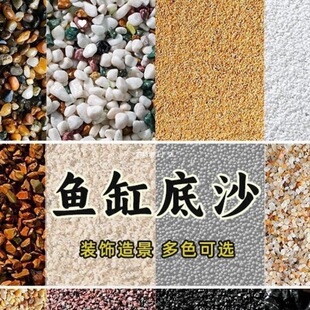 ��ɽɳɳ�ײ�Ϫ��ʯɳ�羳ɳʯ��䁵��쾰ɳɰʯ�ӵ��~�׵�ɰ��ɳ