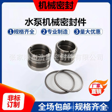 ˮ�ÙCе�ܷ�Һ���Ì��ÙCе�ܷ�