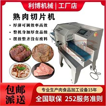 ������Ƭ�Cţ�����廨�������D���D�c����C�u��÷�˿�����Ƭ�C