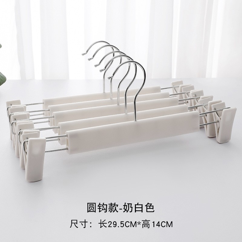 흰색 플라스틱 바지 클립