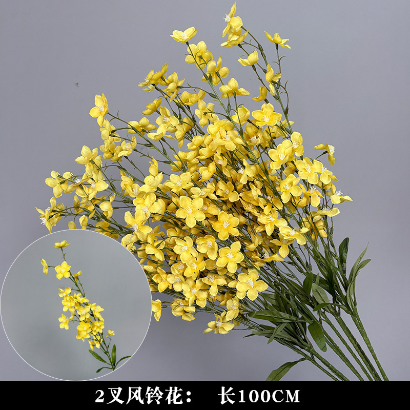바람 종 꽃