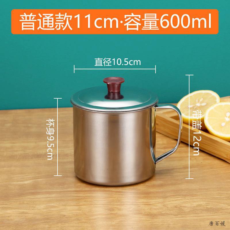 적갈색 11cm 정상 (덮음)