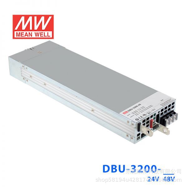 明纬DBU-3200开关电源机架安装前置式充电器智能单组输出24V48V