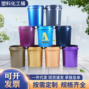 20���๦���ܷ�����Ͱ����ҺͰ�T��Ͱ�Ӻ񿹉�����Ͱ��NҎ�����l