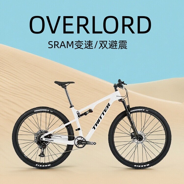 Mountain Variable Speed Bicycle Mountain Bike Adults Mountain Bike Professional Off-Road Mountain Bike