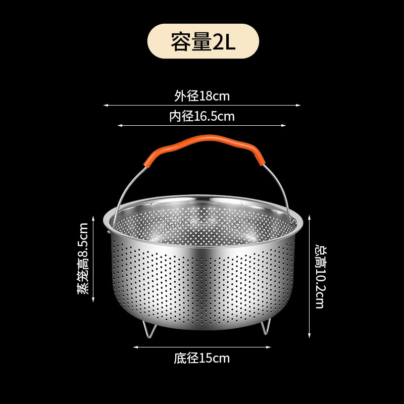 304ステンレス蒸し器炊飯器米スープ分離蒸し器神器蒸し器蒸し器蒸しご飯|undefined