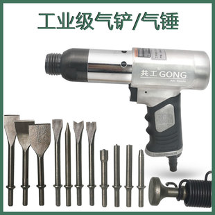 ��������P150С�L怺����P�x܇Ƭ�P�T�C250�T��Nʯ���P�ḁ���N