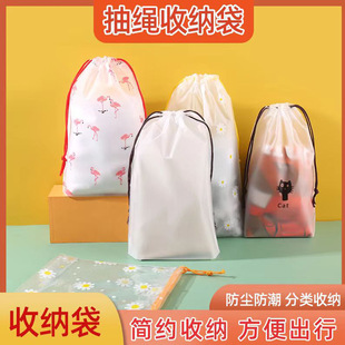 ���ڴ�ĥɰ���K�ռ{��ϴĘ�����Ϸ��m����Ь�m�ӷ��b���b�����l
