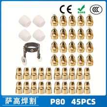 P80���x�Ӹ����1.5��ɫLGK100늘O45PCS����P80���x�Ӹ����