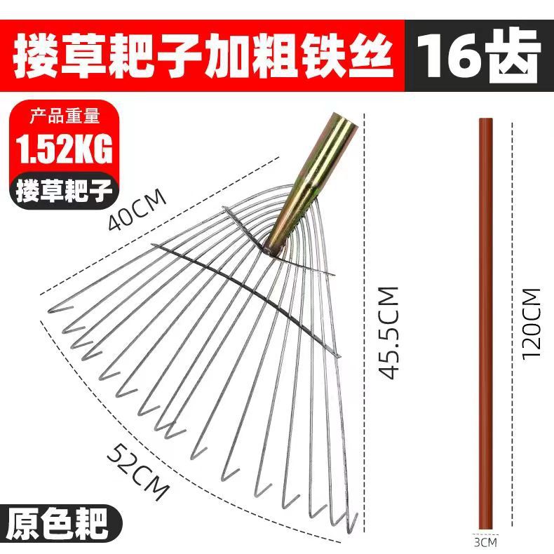 微信图片_20240226220656