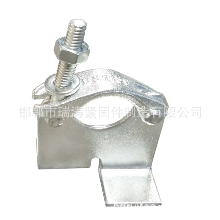 新型锻造建筑扣件 英式锻造固板扣件 跳板扣件 镀锌 Q235