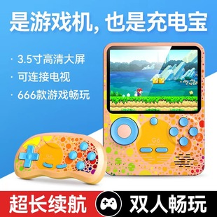G6�����Α�C��늌�3.5������Ų����궷�_666���һ�͹��ƙC�YƷ