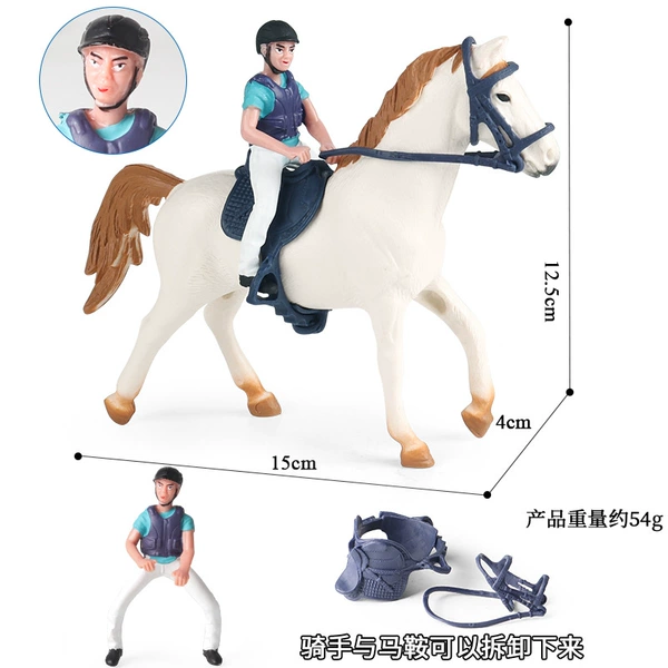 306-1 hollow white steed+male riding Murder
