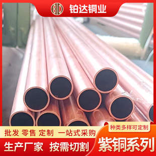 T2 TP2���~�ܶ����ۏ��ӹ��и���{�������~�ܴ�С�ڏ�ë����R410
