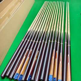 奥秘会员杆康迪台球杆紫心木小头通杆斯诺克球杆黑8黑八球杆K8405