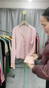 9 No refunds, 33 wool, within 130kg