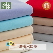 40s��������ɫ�p�沼 ����a�����ë���� ��ͯ����̥ñ��������