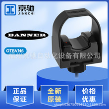 OTBVN6��������banner��ѧ������ť�������ǽӴ�ʽ28591ԭװ�ʱ�