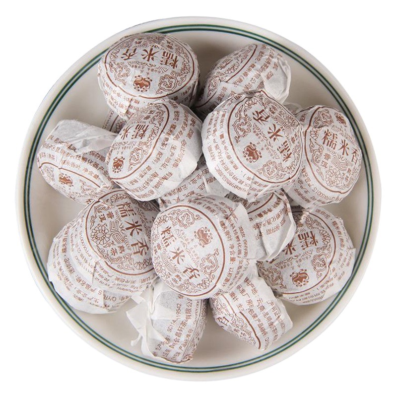 雲南プーアル茶熟茶もち米の香りを卸売りします。