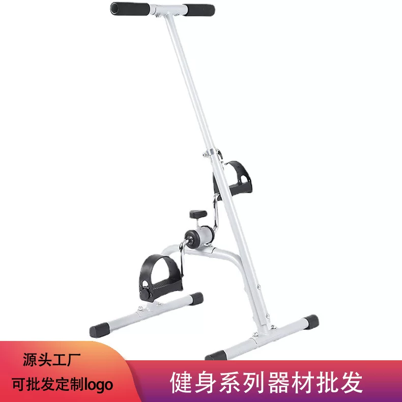 Bike for gym for elderly for training