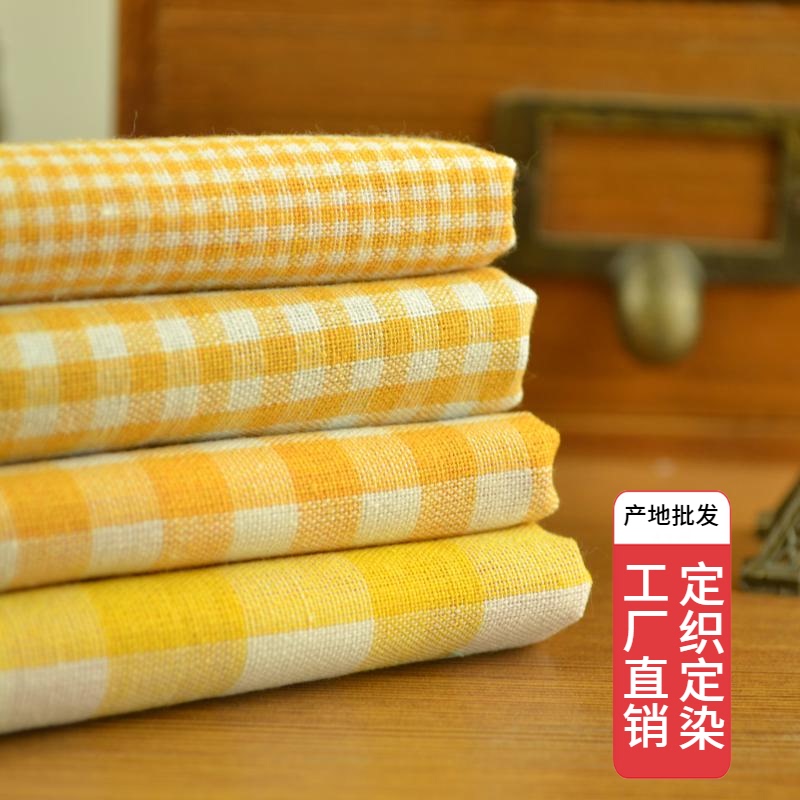 Yellow and White Spun Yangchao Pattern Handmade DIY Clothing Skirt Fabric Kindergarten Tablecloth Checkered Fabric Free Shipping