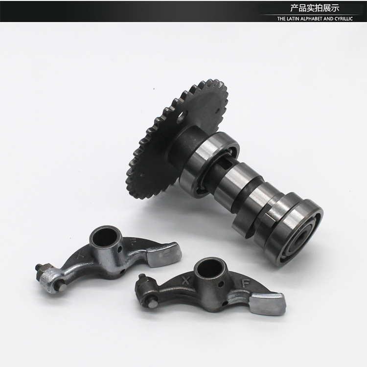 Suitable for Haomai Guangyang Gy6-125 Motorcycle Rocker Arm Shaft Assembly, Scooter Power-Assisted Vehicle Camshaft Accessories