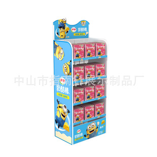 �������Ұ��ǹ�չʾ���F�|�Ӽ�ʳƷ��ϮaƷ�[�ż������չ�ܶ���