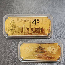 �ĸ��_��45����o���y�l���ٹ�ˇƷ�ղؼo��Ʒ