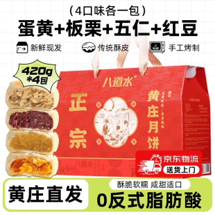 ʯ��ׯ�Sׯ����������Y�Ђ��y�ֹ��̵��S��Ƥ����������ͶY��