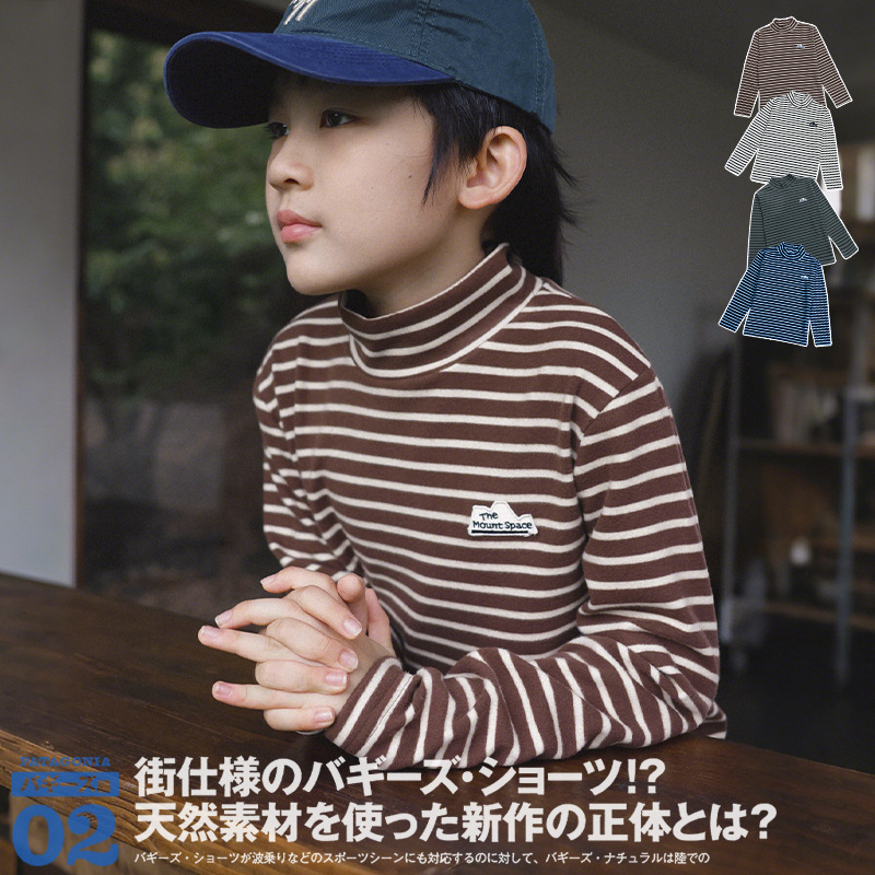 Children's Derong Base Layer Shirt 2025 Winter Style Boys' Half Turtleneck Stripesd Long-Sleeved Medium and Large Kidsren's Warm Inner Top