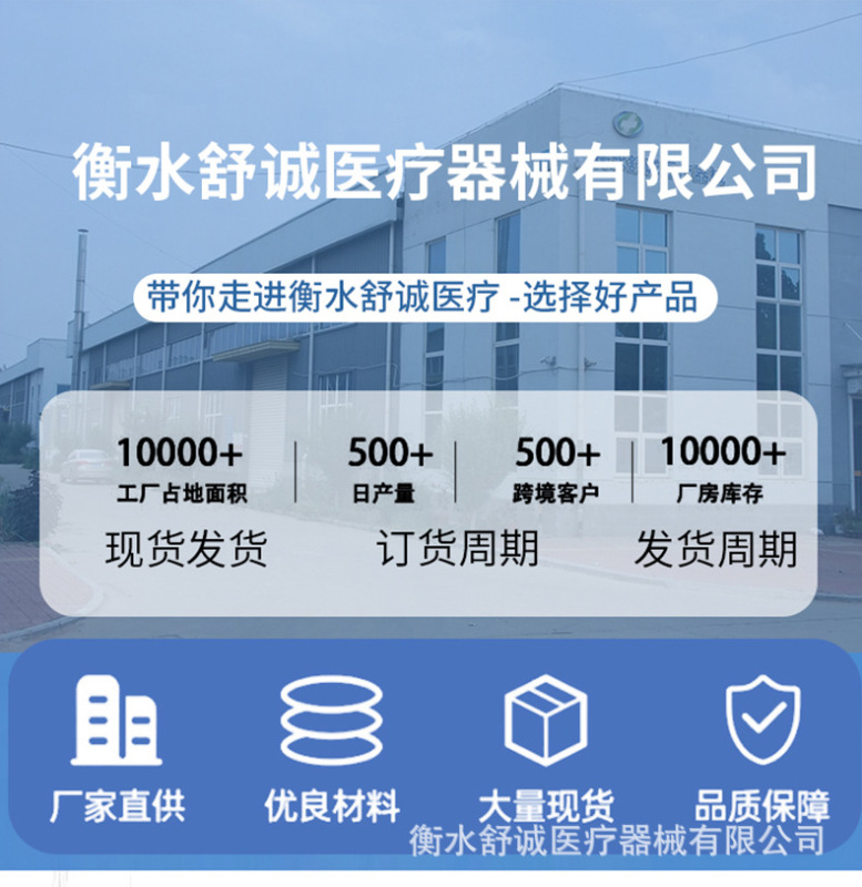 颈椎牵引器充气式家用颈椎治疗器拉伸矫正颈椎复位牵引器厂家直销|undefined