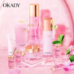 Euphoria Cherry Blossom Yeast Essence Revitalizing Set of 9 Refreshing, Non-Greasy Autumn/Winter Skincare Gift Box, Factory Wholesale