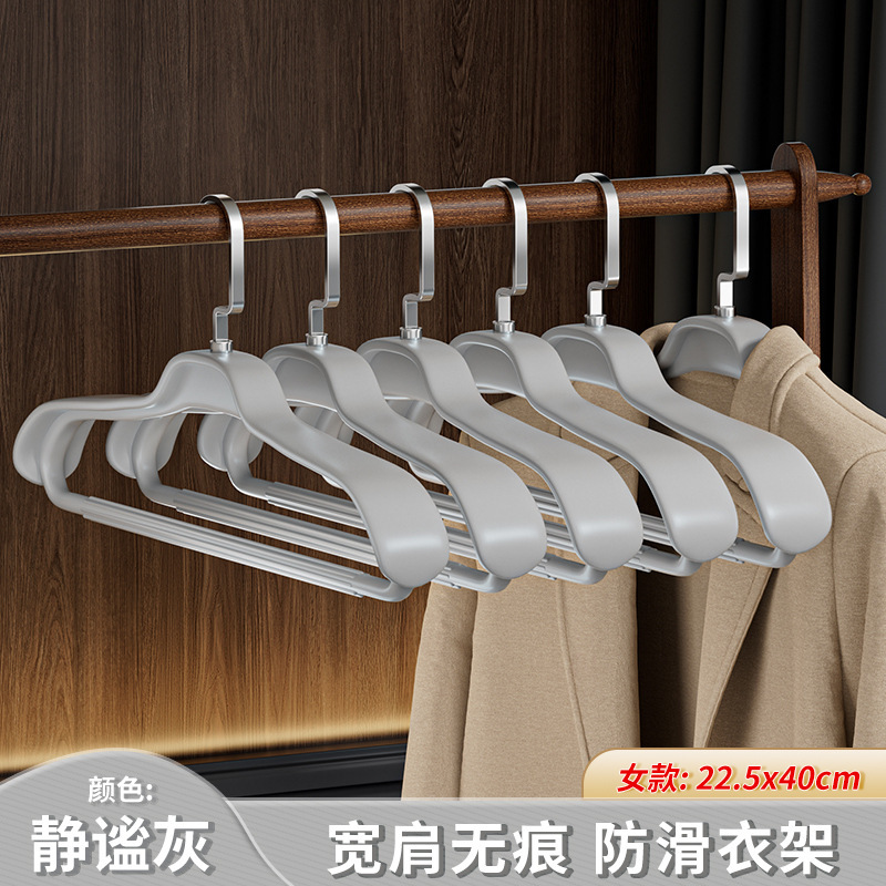 衣架家用挂大衣男士加粗加大无痕防肩角秋冬季冬天晾西装架晒衣撑|undefined