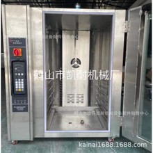 �P������ʳƷ���L�t�V�|��ζ�t늿������Z�t���P䓟��D�t