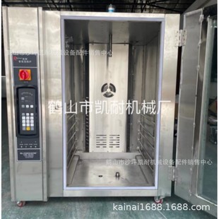 �P������ʳƷ���L�t�V�|��ζ�t늿������Z�t���P䓟��D�t