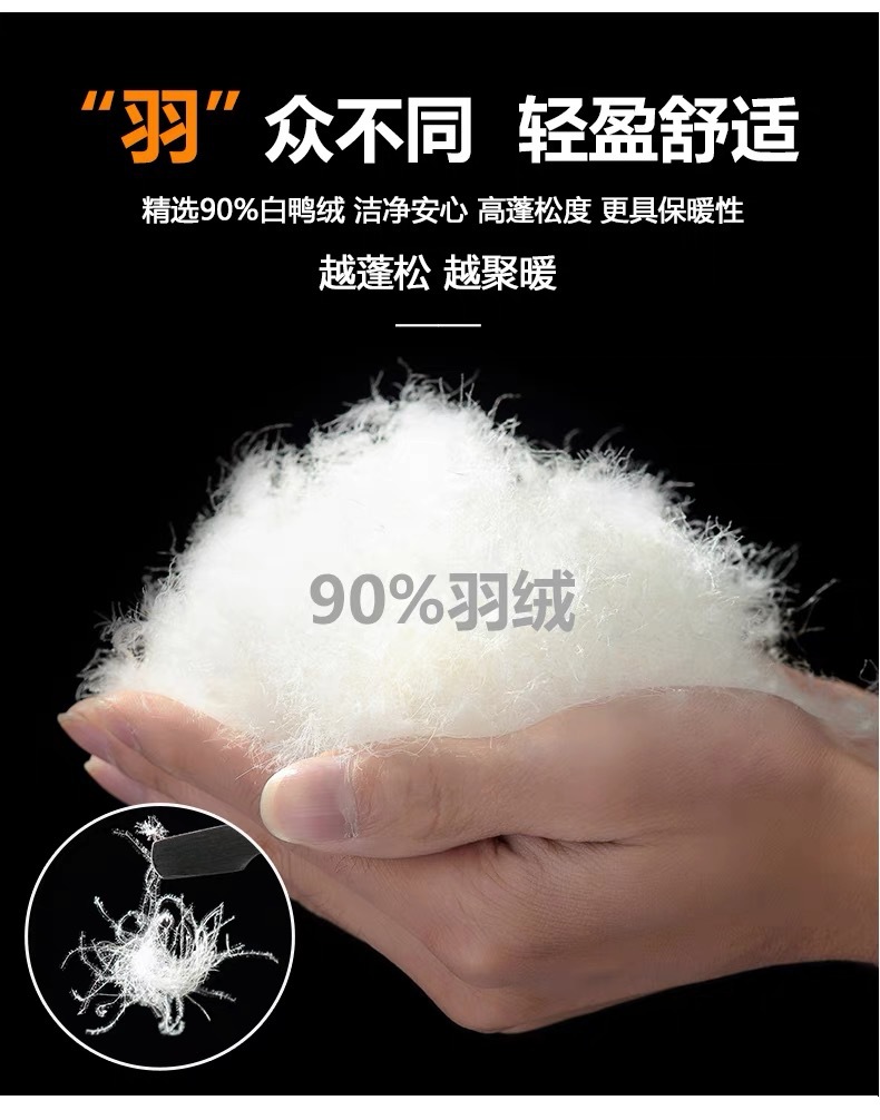 QQ图片20240920213138