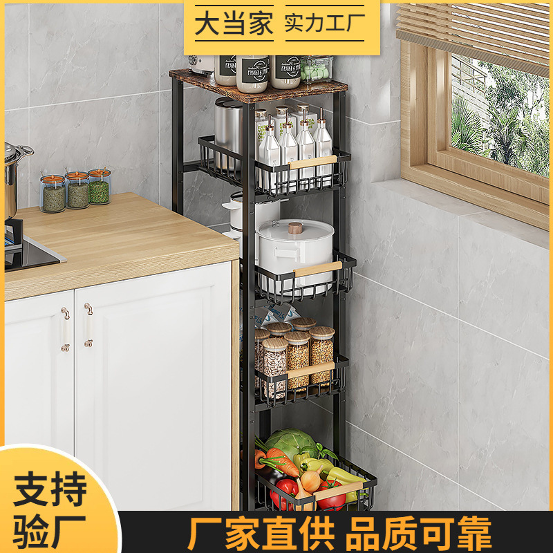 Sala de estar dormitorio piso almacenamiento rack baño estudio almacenamiento sundries carro cocina piso-De pie hueco almacenamiento rack