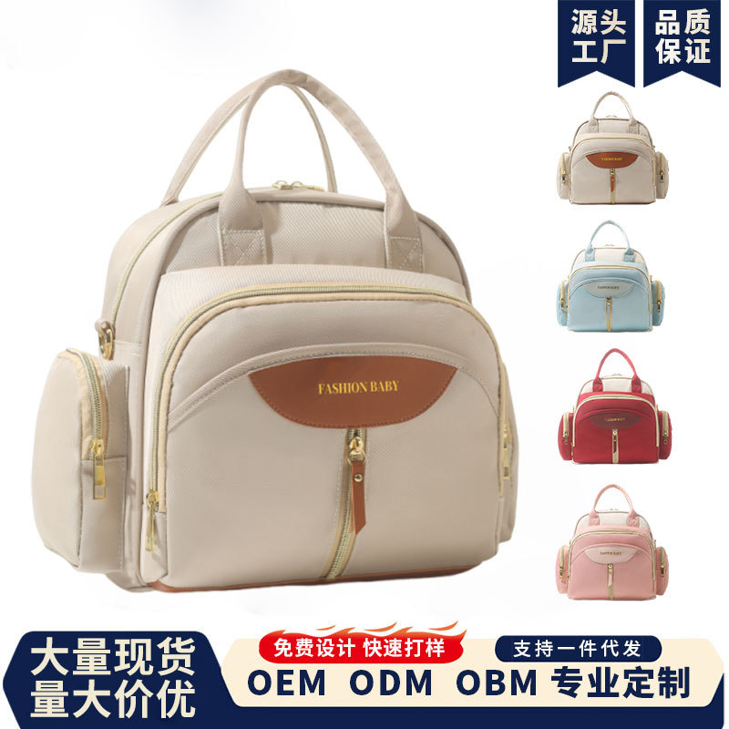 Nueva bolsa de doble hombro simple de gran capacidad de separación seca y húmeda bolsa de almacenamiento de leche para salir bolsa de mano de madre aislante