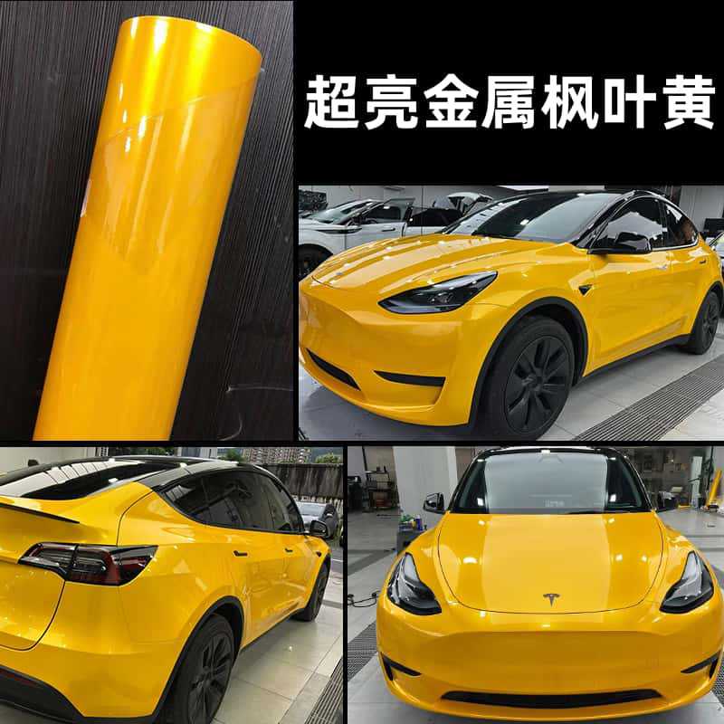 High-end PET ultra-bright metallic maple leaf yellow car color change film, scratch-resistant maple leaf yellow full-car energy vehicle wrap