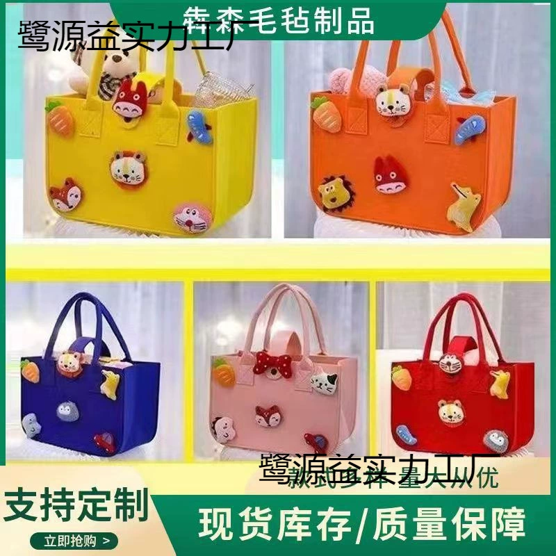 Новая мультяшная фетровая сумка для девочек портативная сумка для покупок